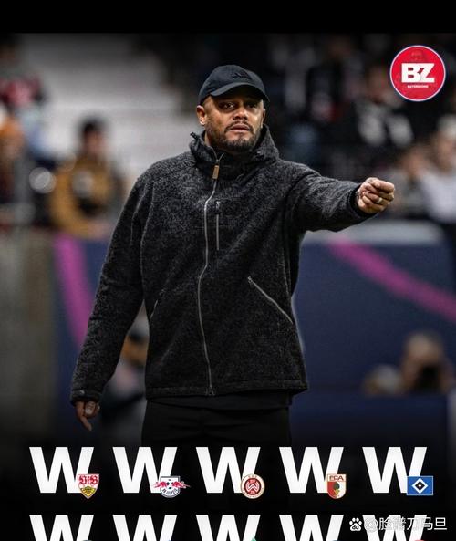 击败皇马取第76胜,拜仁官方祝贺孔帕尼达成执教百场里程碑