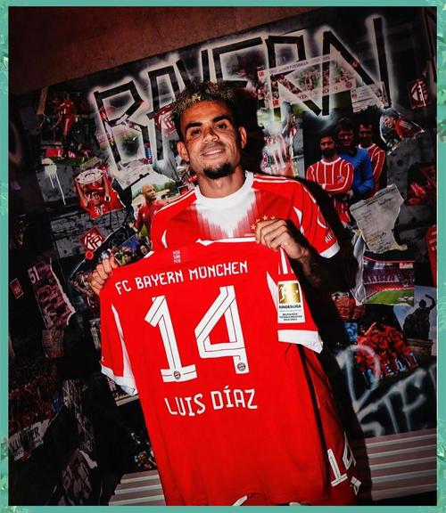 7000万从红军加盟！迪亚斯：加盟拜仁是正确选择，我们本可再进球