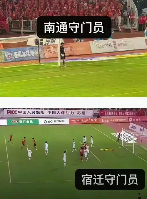 大张玉宁谈执教“苏超”宿迁队：我们的目标是进入前八