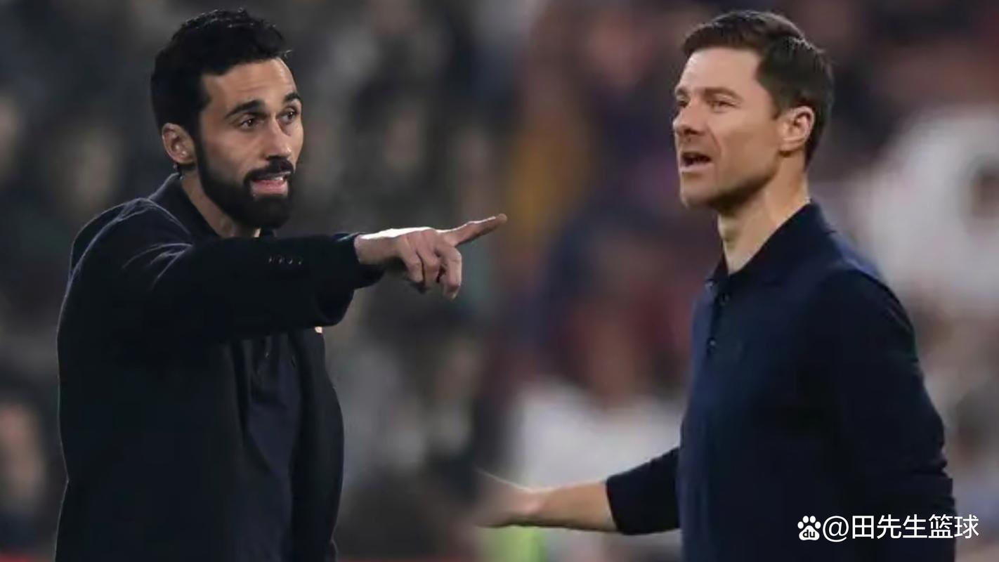 输球率近2倍!阿韦洛亚上任后18场比赛输6场,阿隆索28场仅输5场