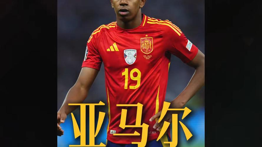 斯科尔斯：英格兰应带道曼去世界杯，亚马尔赢得欧洲杯时也才16岁