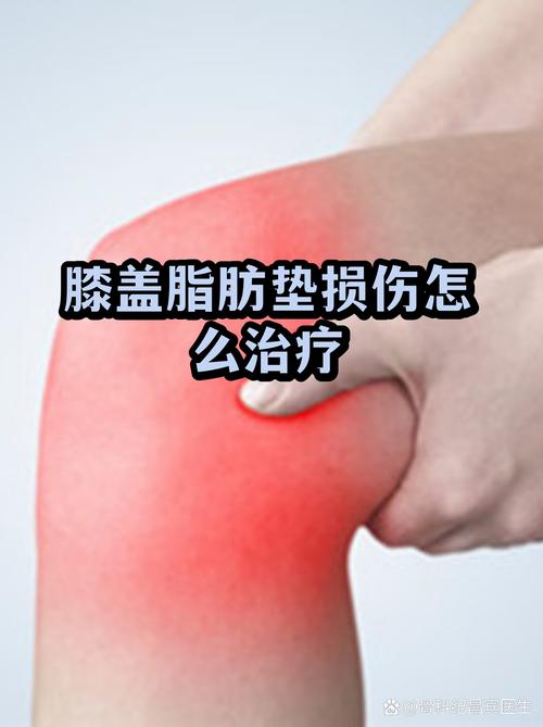 广东队记：张皓嘉左膝不适将缺席今晚比赛 目前判断为膝盖发炎