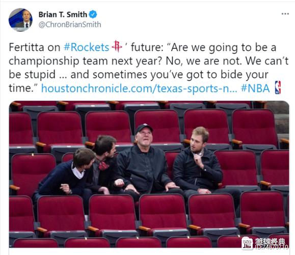 美媒:丰田中心将进行1.8亿美元的升级 费尔蒂塔将出资8500万美元