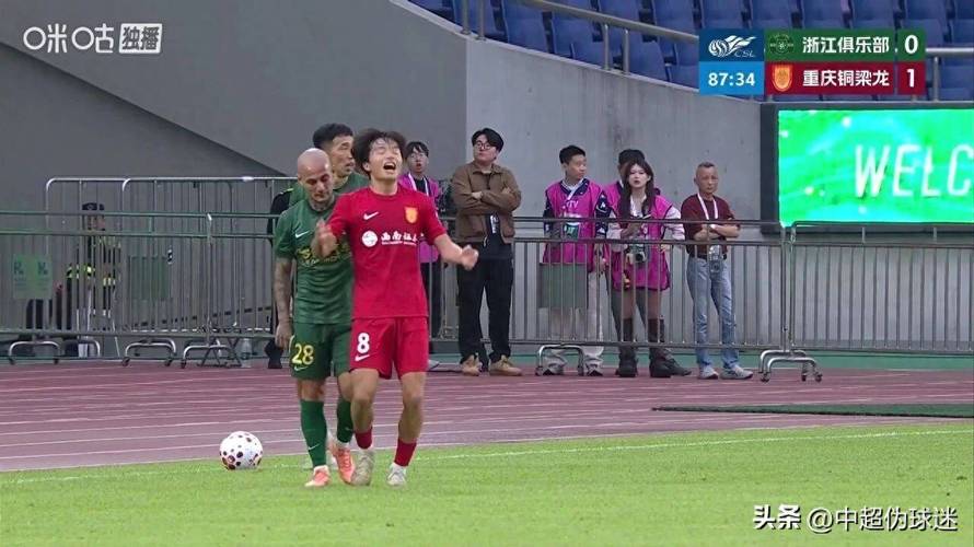 媒体人:打听了一下,李镇全被罚停赛的认定核心还是需要更多证据