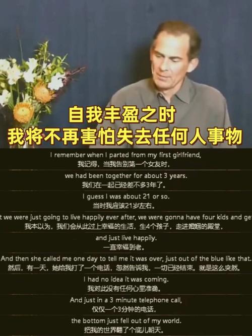 埃里克·加西亚:下周要在马德里逆转,我们知道自己有这个能力