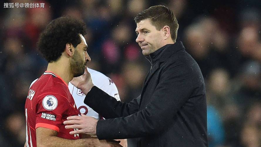 杰拉德谈萨拉赫未出场：他会难过和沮丧，赛后加练展现职业素养