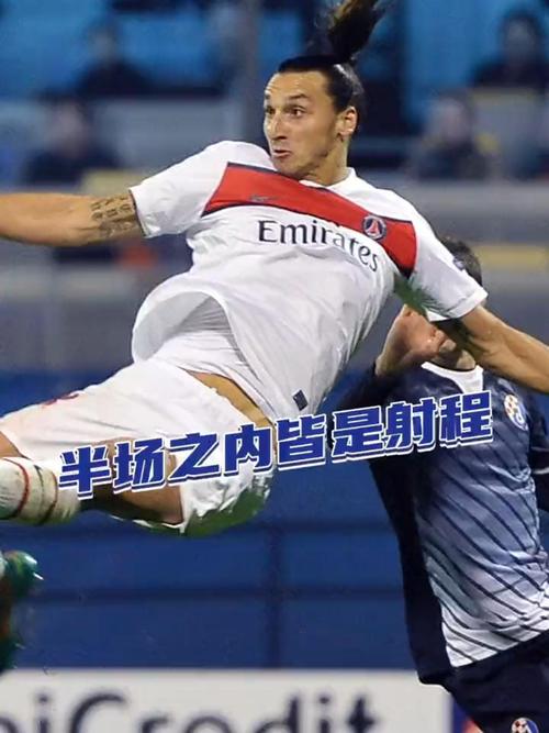 麦考伊斯特：不敢相信看到巴黎开球出底线，他肯定想踢出边线