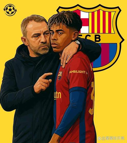 弗里克再为亚马尔辩护：他会成为他所在国家历史最伟大的球员之一