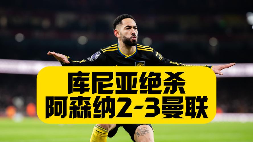 马卡报:皇马可能面临颗粒无收的局面,重现2020-21赛季的噩梦