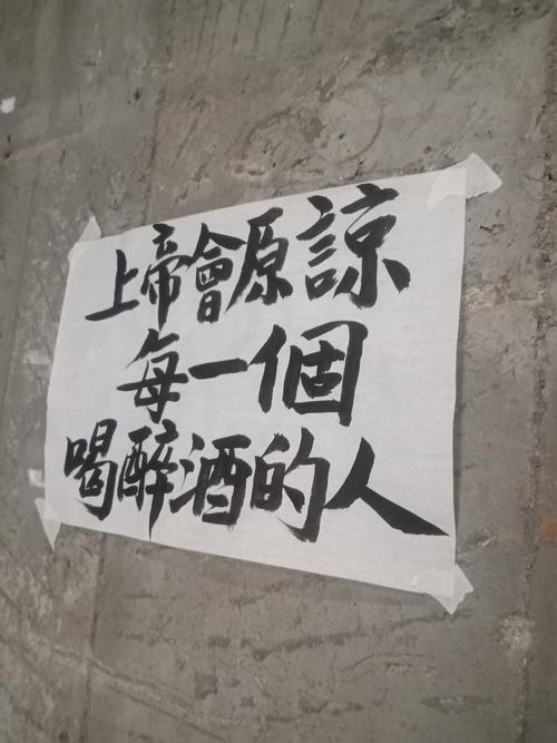 米特里策:上帝的计划总是最好的,有时过程或许充满痛苦与艰辛