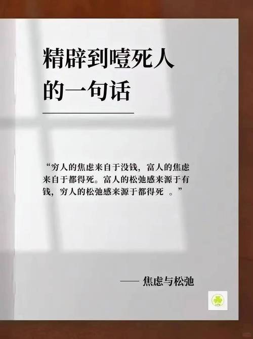 追梦:贬低园区冠军的都是没冠军的人 真正的冠军不会贬低冠军