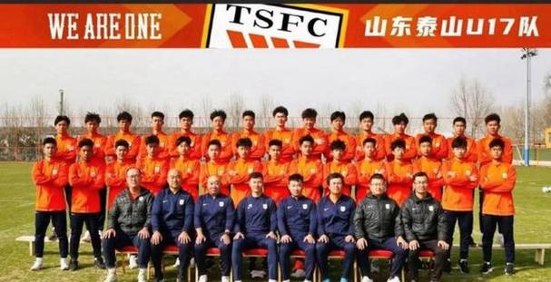 记者:泰山队和河南赛前发布会,宿茂臻和陈泽仕出席