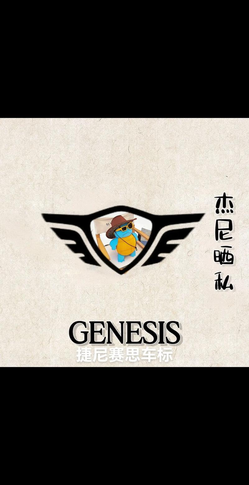 马赛新队徽设计太像大众汽车，被后者调侃：这Logo我们永远是第一