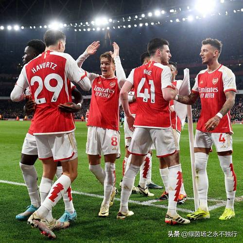 欧冠1/4决赛首发引进费用:阿森纳6.6亿欧、利物浦6.19亿欧前二
