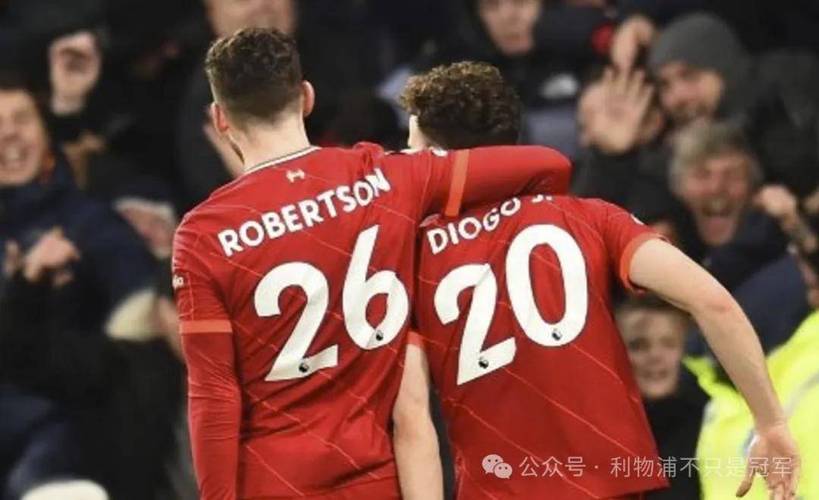 罗伯逊社媒：告别利物浦和红军球迷是我人生中最艰难的决定之一