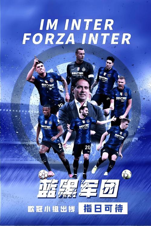 意媒：马尔蒂尼在2021年曾想为米兰签下奥利塞，转会费仅900万欧