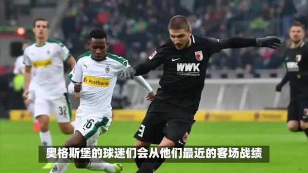 德天空：尽管巴卡约科首赛季表现低迷，但莱比锡今夏无意将其出售