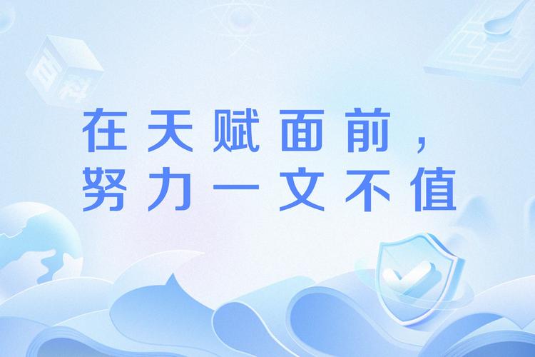 沃特金斯：我们必须继续努力，赛季末处于很好位置，一切皆有可能