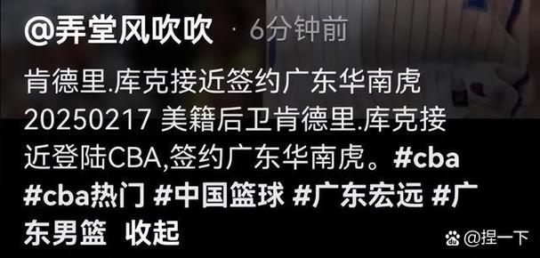 媒体人：深圳男篮成绩进步这么大 跟外援选得好且使用得当有关系