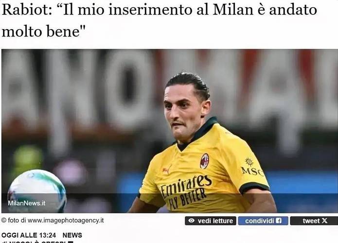 记者调侃：意甲需要更多乔纳森·罗和拉比奥特在马赛的那种内讧