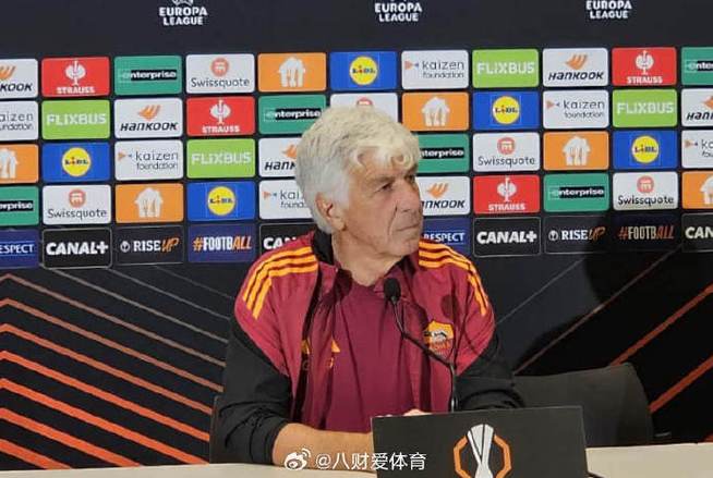 加斯佩里尼:我唯一目标是让罗马变强,俱乐部需要不同的引援策略