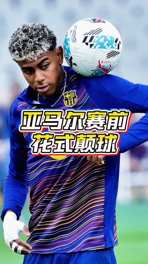 马卡报：亚马尔战马竞时独木难支，想要逆转他需要队友们的支持