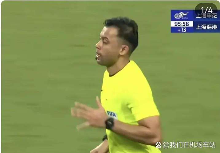 特谢拉：能否上场要听教练组安排 情绪控制是重要因素但不是全部