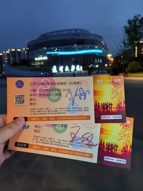 门票已售罄!东体:本场上海德比有望冲击上海体育场上座人数新高