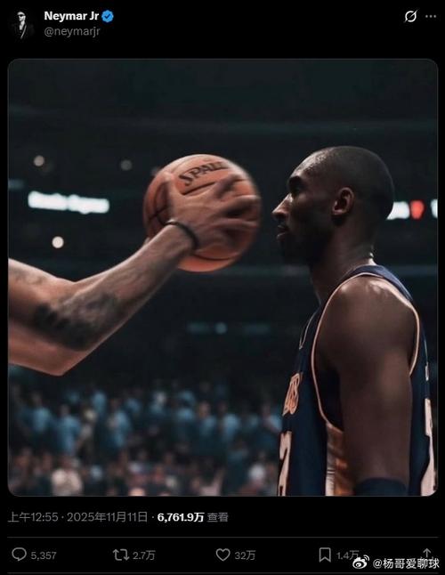 迈克尔·里德：交手科比得提前数日准备 对抗他必须拿出100%状态