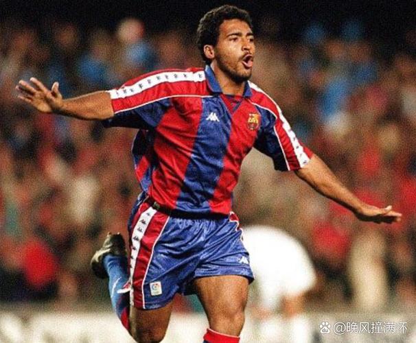 罗马里奥：夜生活是我生命的一部分，从技术上看巴西足球江河日下