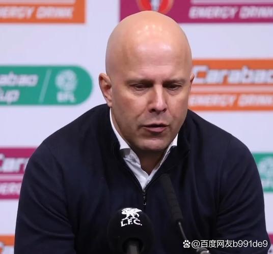 斯洛特:我得到了高层支持,还有球迷们的支持,虽然听起来有点怪