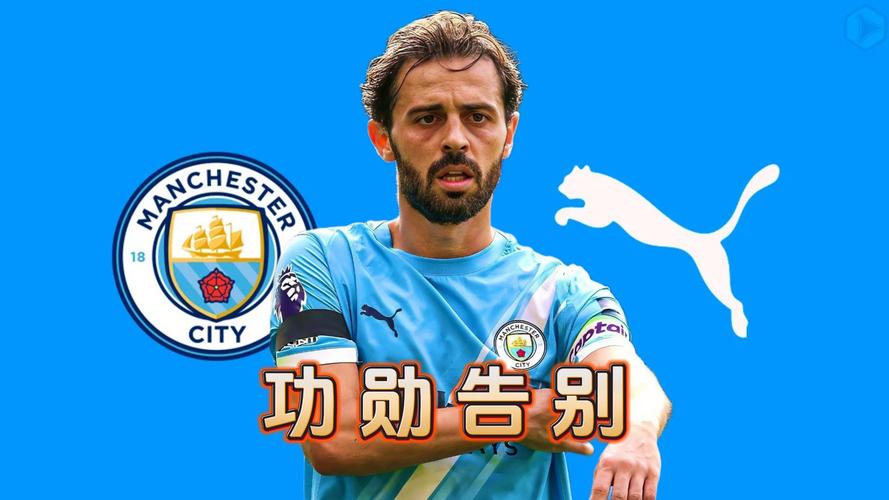 瓜帅:我很有热情、看我黄牌就知道了,B席没跟我说他要离队