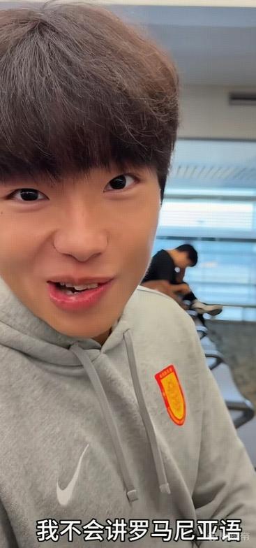 热议李镇全被罚：不太多见，标准立起来了，今后怎么界定辱骂定义