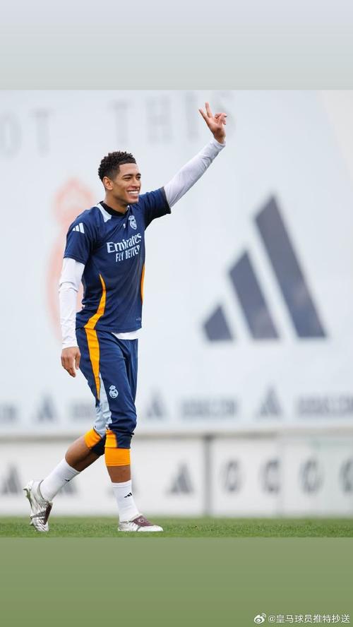 阿斯报：贝林厄姆本轮联赛重返首发，他的身体状态已经回归常态