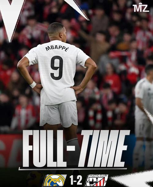 不满判罚！阿韦洛亚：哪怕在月球姆巴佩那下都是点球！动作很明显