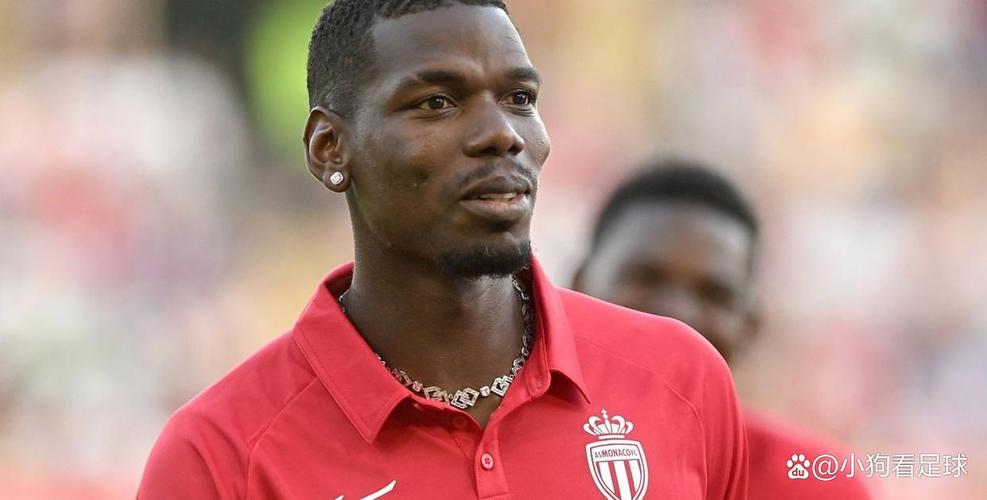 33岁博格巴时隔5个月重回赛场,至今为摩纳哥出战4场共计51分钟