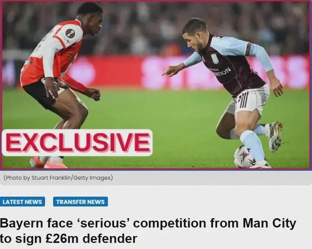 法尔克：曼联等队想签凯恩的消息不实，球员希望留在拜仁赢得冠军