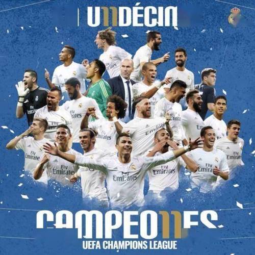 记者:巴萨关注奥萨苏纳边锋穆尼奥斯 科纳特不再是皇马引援目标