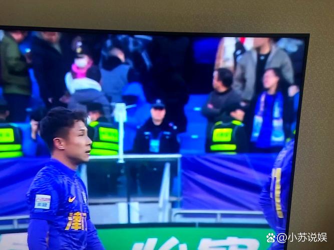 中超联赛第五轮:天津津门虎vs青岛海牛 4月12日19点进行