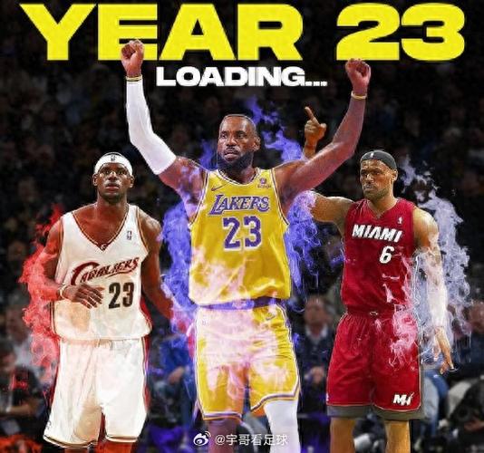 詹姆斯：我们能借助主场优势但助力不大 毕竟比赛还是在场上进行