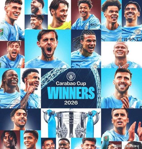 莱斯科特阿森纳、曼城二选一：萨卡塞梅尼奥，哈兰德约克雷斯