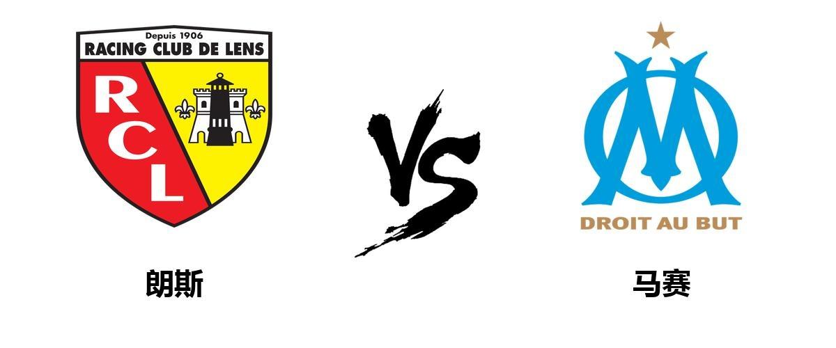 马赛球迷拉横幅吐槽俱乐部:垃圾队徽、管理混乱,你们搞砸了一切