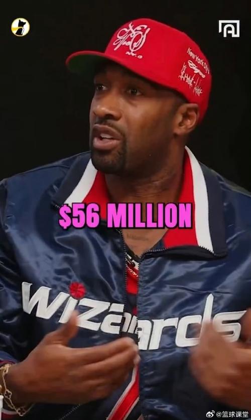 阿里纳斯：湖人该把老詹的5000万给字母 再把小里的2000万给老詹