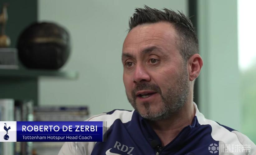 阿邦拉霍:德泽尔比应与热刺球员建立亲密关系,给他们更多信心