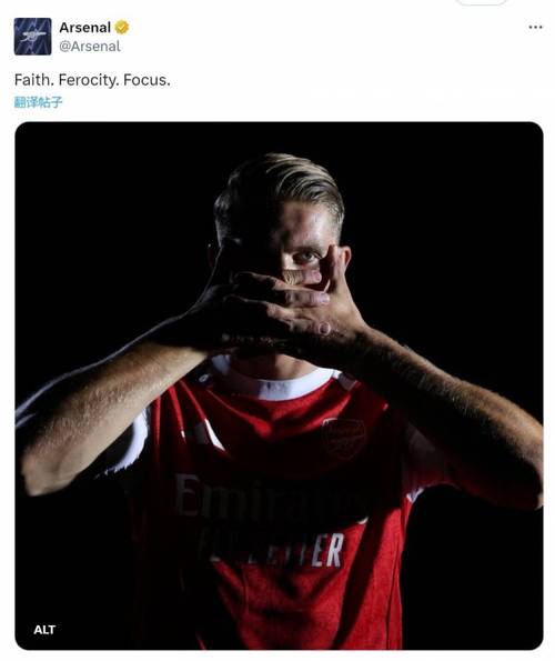 约克雷斯：夺冠是俱乐部所有人的目标，我们只需专注做好自己