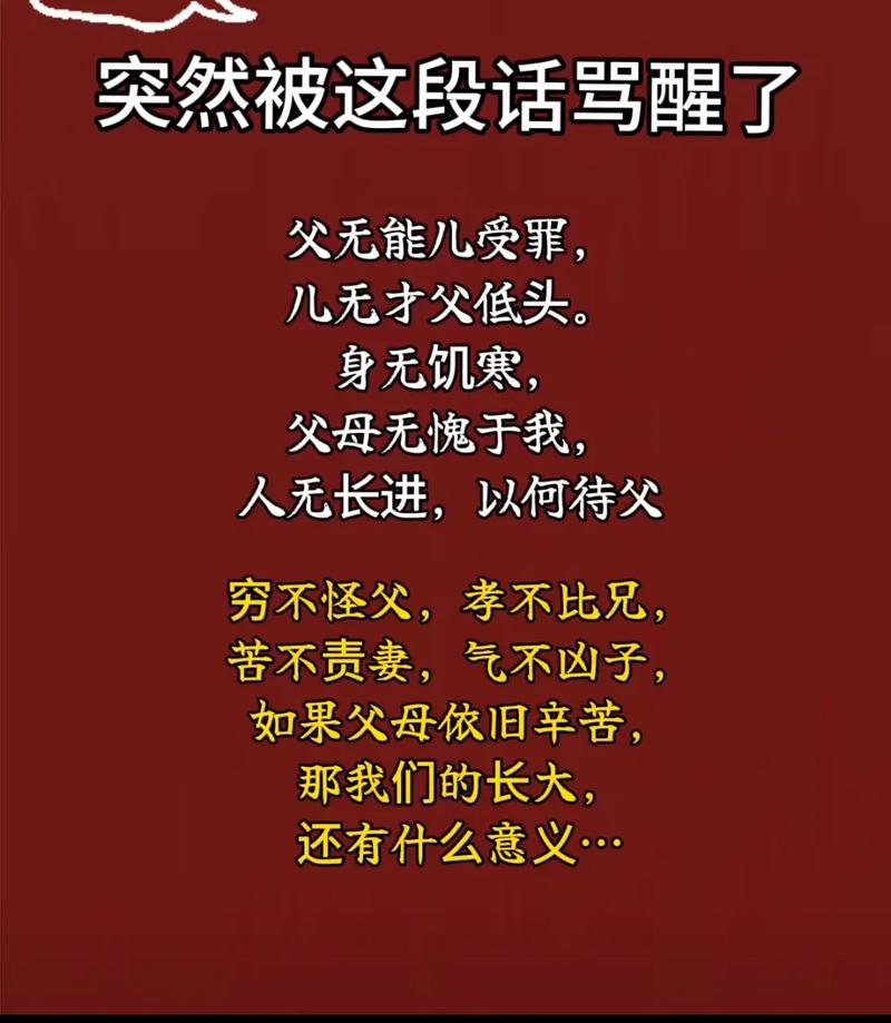 老里：无论我何时让儿子上场队友都不满意 他们都觉得自己更该上