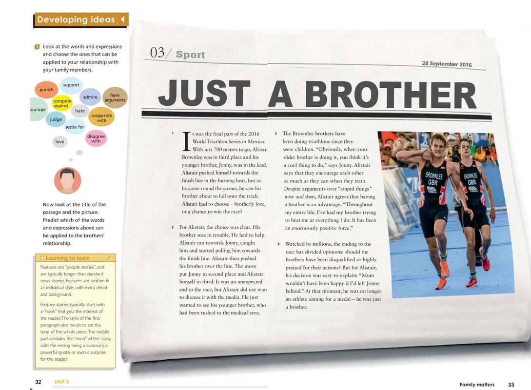 里弗斯：字母总在更衣室跟他兄弟说希腊语 不知道是不是在说我