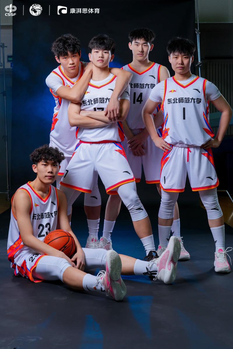 CUBAL女篮-扬州大学力克安徽师大 杨逍雨22分 王妮妮23分