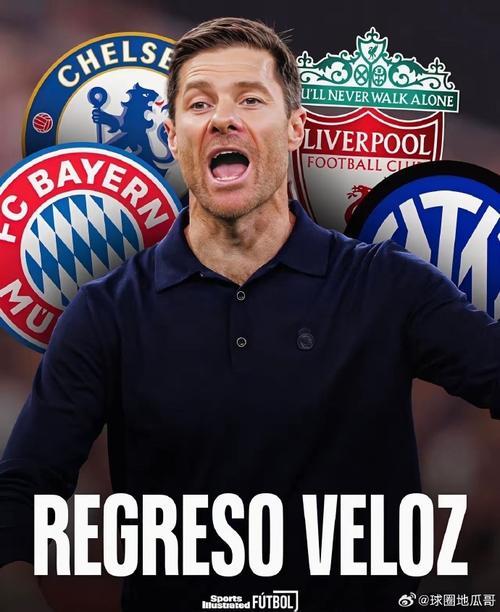 弗林蓬：哈维·阿隆索作为传奇球员非常懂球，球员都会听他的