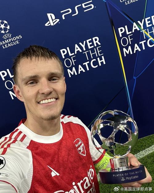 邮报：厄德高养伤期间负责教练和球员的联系，他在幕后的作用很大